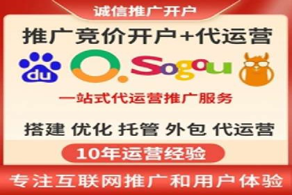百度推广代理的客户转化率提升案例